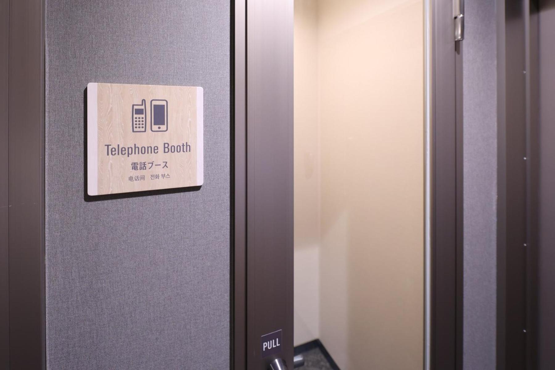 Capsule hotel Global Yokohama Chukagai 2*