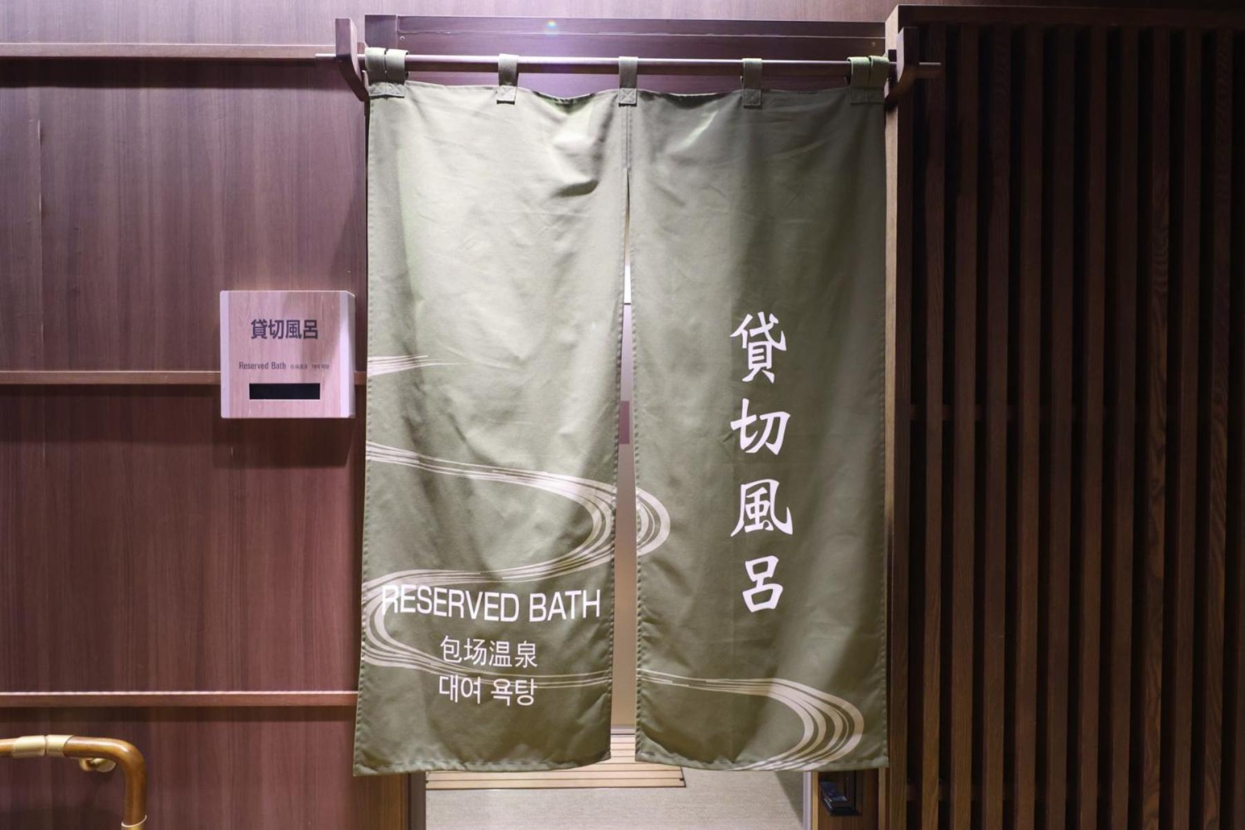 Global Yokohama Chukagai Capsule hotel