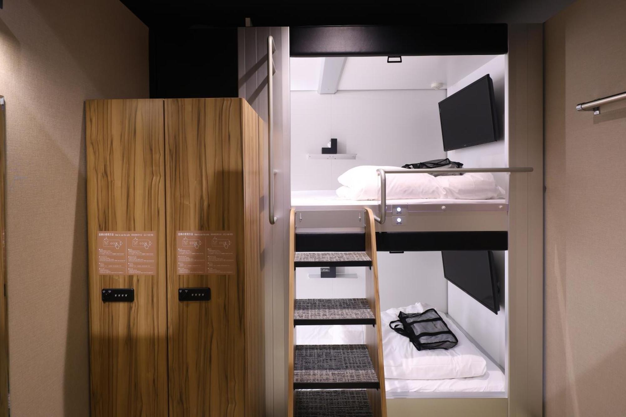 Capsule hotel Global Yokohama Chukagai 2*
