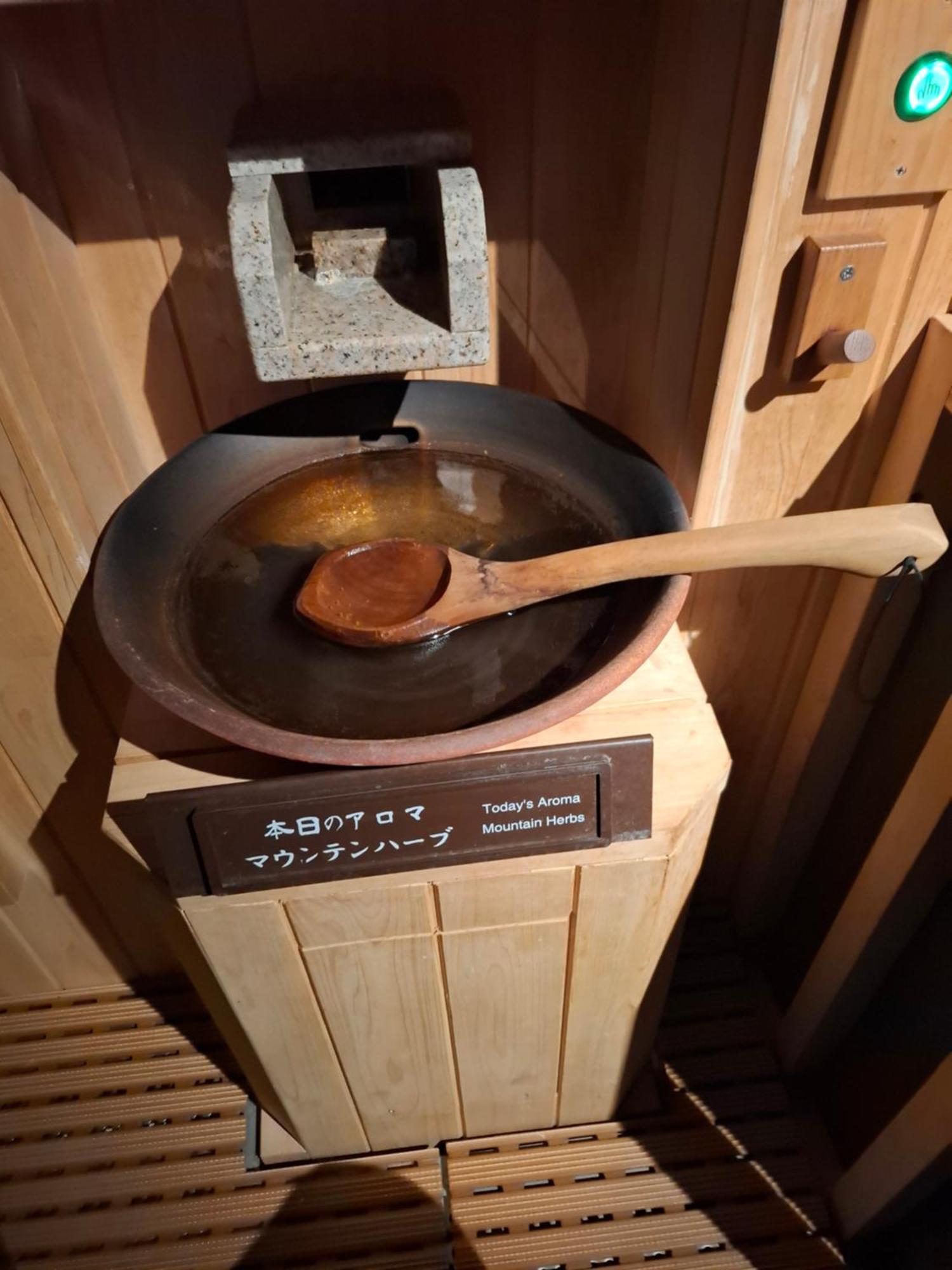 グローバルキャビン横浜中華街 2* 横浜市