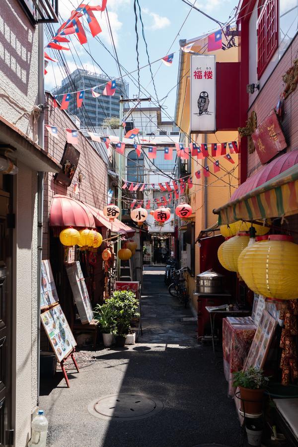 グローバルキャビン横浜中華街 2* 横浜市