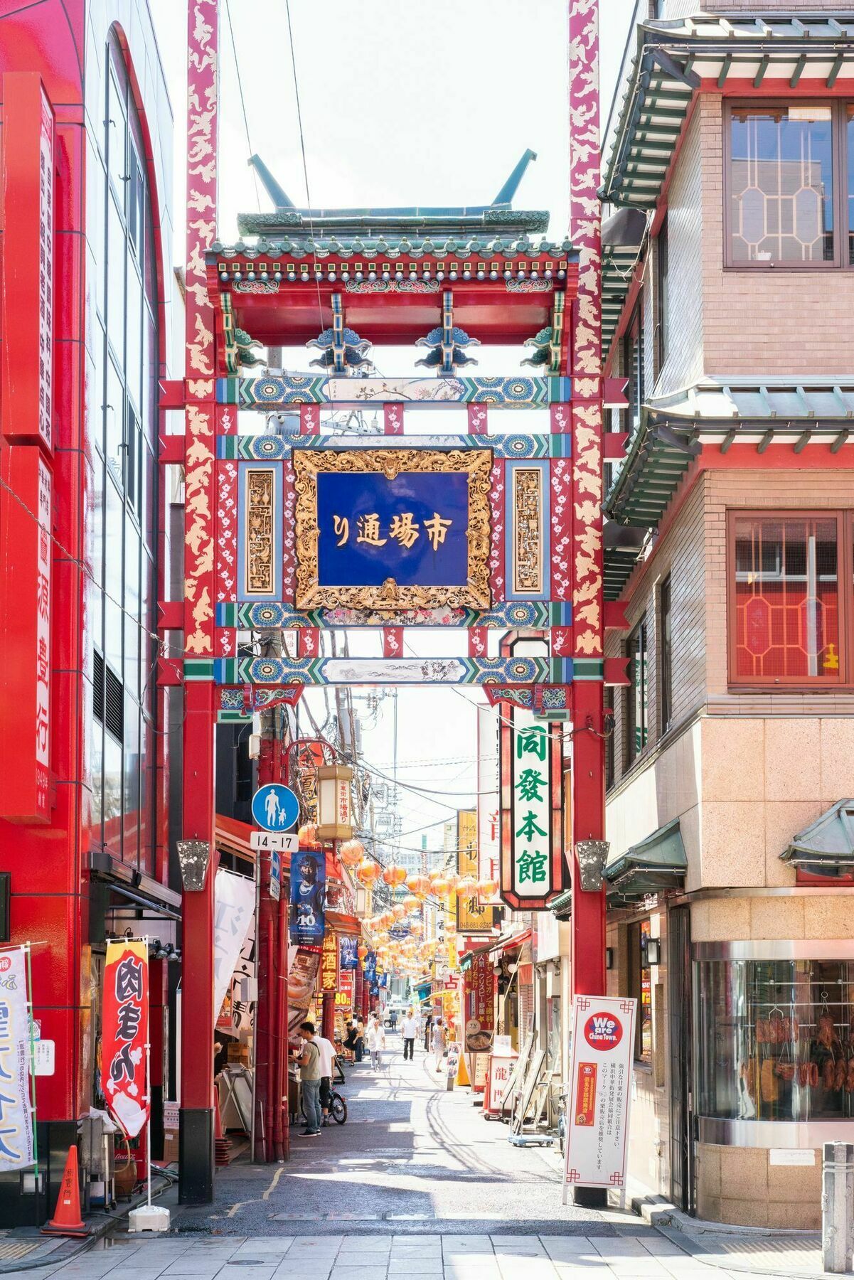 Global Yokohama Chukagai Capsule hotel 2*