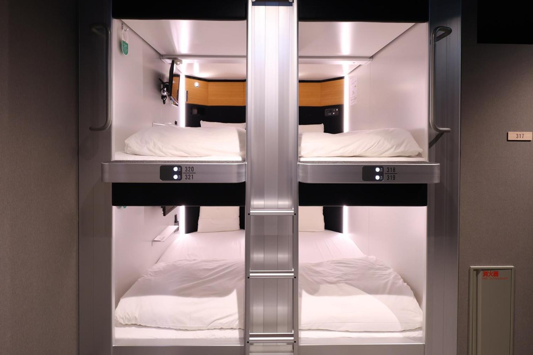 Hôtel capsule Global Yokohama Chukagai 2*