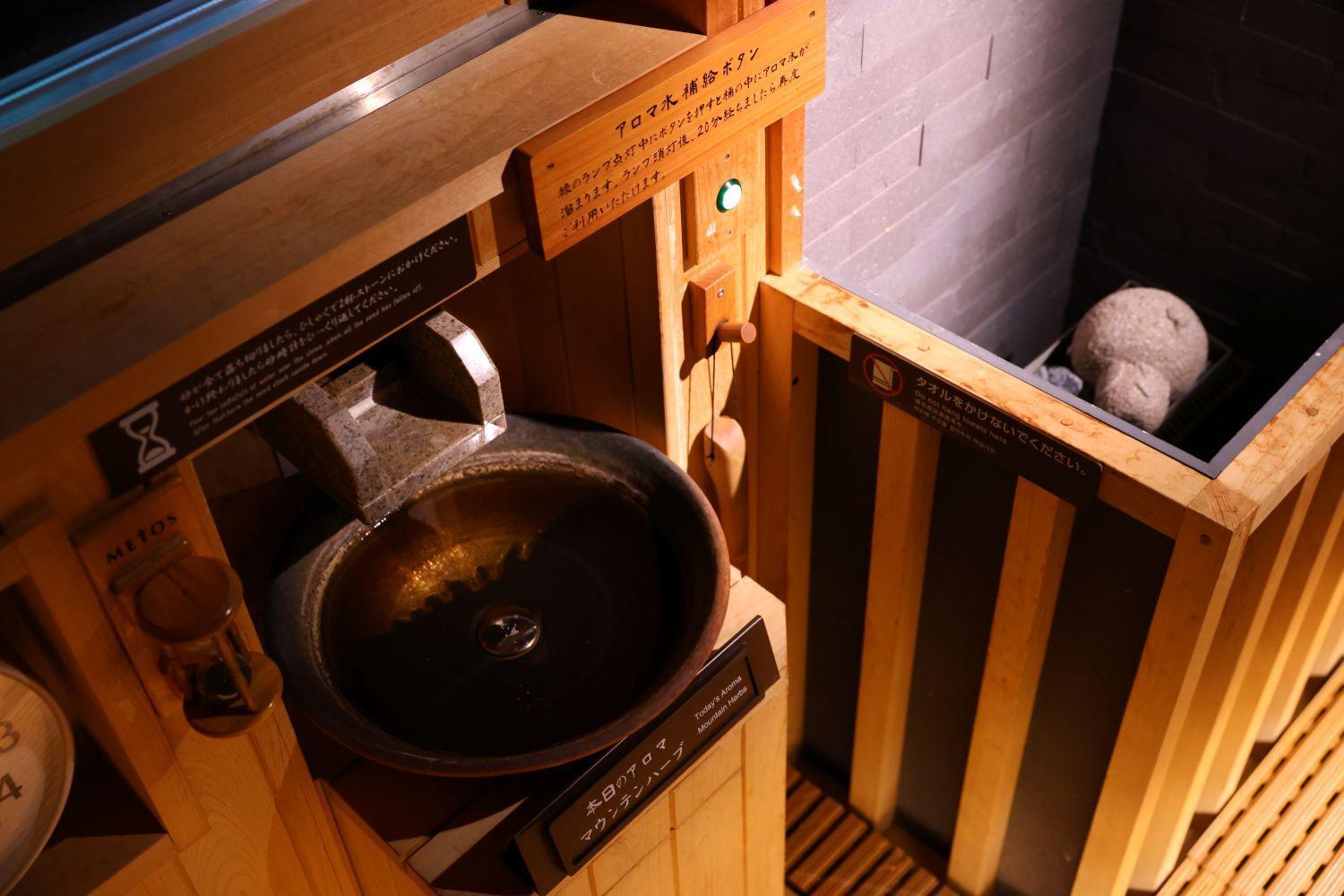 Hôtel capsule Global Yokohama Chukagai Yokohama (Kanagawa)