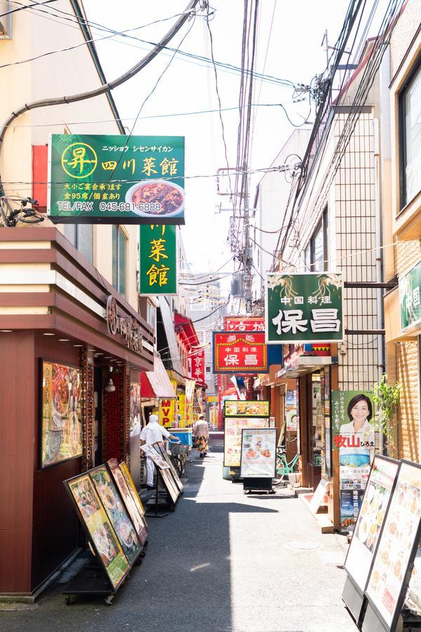 Global Yokohama Chukagai 2* Yokohama (Kanagawa)