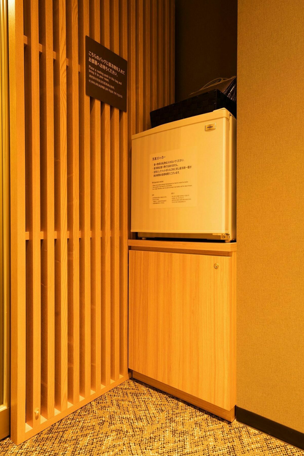 Global Yokohama Chukagai Hôtel capsule Yokohama (Kanagawa)
